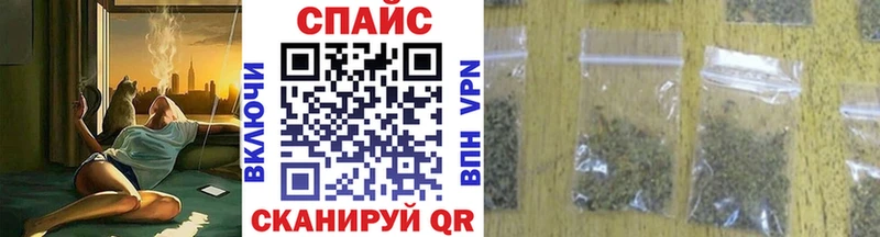 OMG ссылка закладки Ахтубинск Бутират оксана