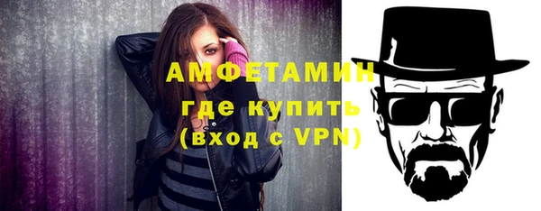 гашишное масло Аркадак