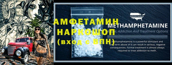гашишное масло Аркадак