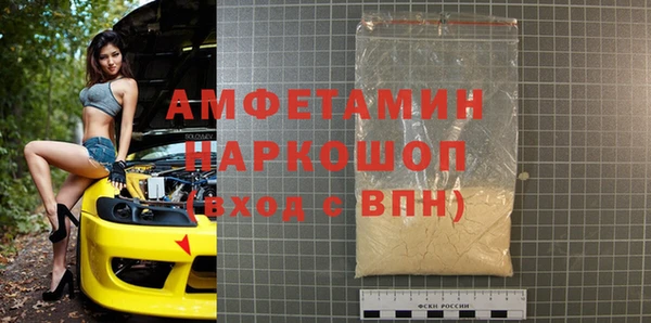 гашишное масло Аркадак