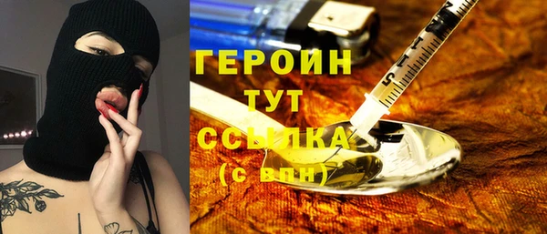 гашишное масло Аркадак
