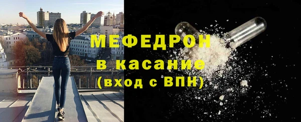 гашишное масло Аркадак