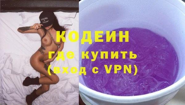 гашишное масло Аркадак