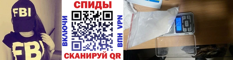 KRAKEN зеркало  где купить наркоту  Ахтубинск  МЕТАМФЕТАМИН винт 